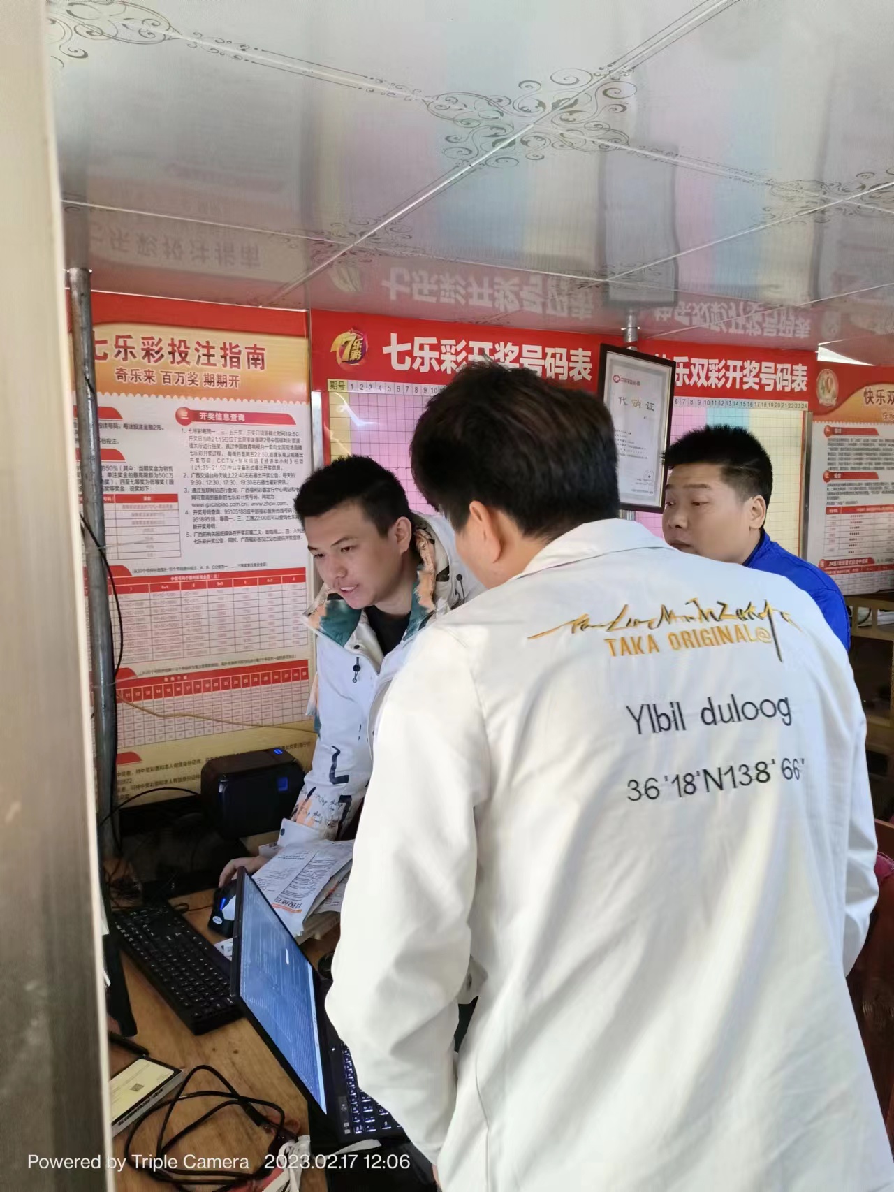 微信图片_20230221153322.jpg