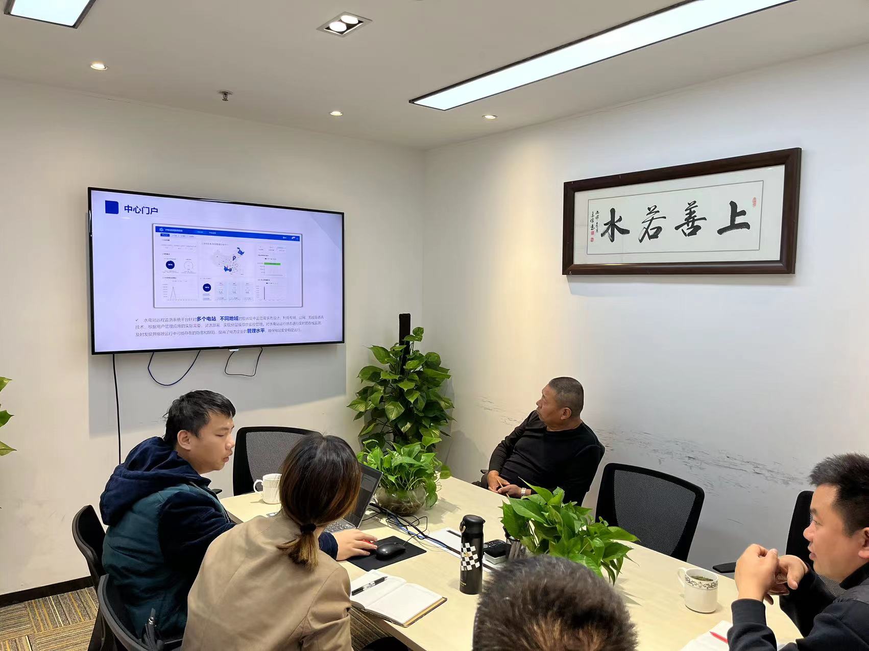 微信图片_20230307101705.jpg